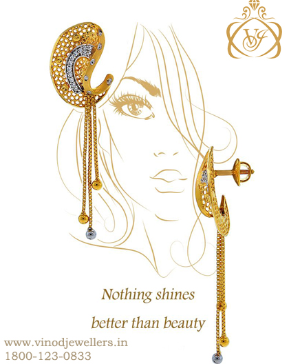 product banner
